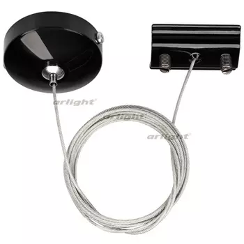 Подвес LGD-2TR-HANG-1-BK (C) (Arlight, IP20 Металл, 3 года) 022784