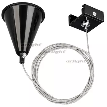 Подвес LGD-4TR-HANG-2-BK (C) (Arlight, IP20 Металл, 3 года) 024281