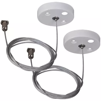 Подвесной комплект Reluce RL 06035/06036 suspension cable 2M WT