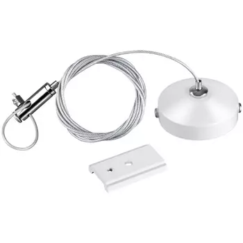 Подвесной комплект Novotech Flum 135096