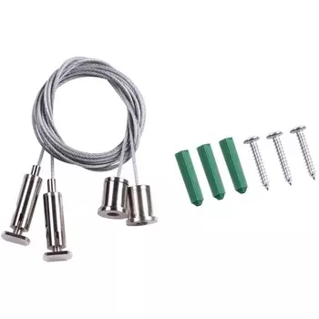 Подвесной комплект Novotech Kit 135116