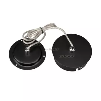 Подвес SPX-HANG-R90-L1000 (BK) Arlight SPX-HANG 029540