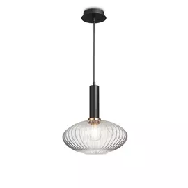 Подвесной светильник 1125-1PL (Syneil)