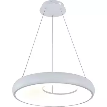 Подвесной светильник с пультом управления LED (14016/1P White) Indigo Cratere V000153L
