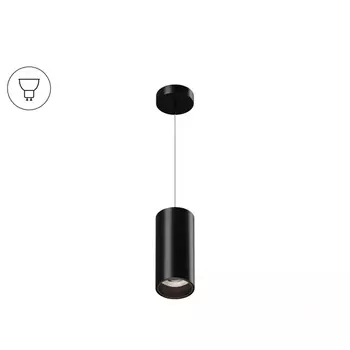 Подвесной светильник 6063 1130601