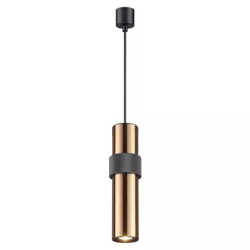 Подвесной светильник Odeon Light Afra 4739/5L