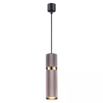 Подвесной светильник Odeon Light Afra 4745/5L