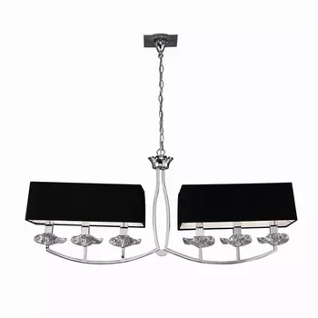 Подвесной светильник Mantra Akira 0781