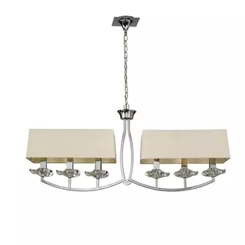 Подвесной светильник Mantra Akira 0931