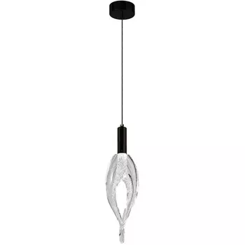 Подвесной светильник LED Alfa Light F2524-25