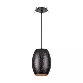 Подвесной светильник Amapola 370636 (Novotech)