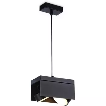 Подвесной светильник Ambrella TECHNO SPOT TN70859