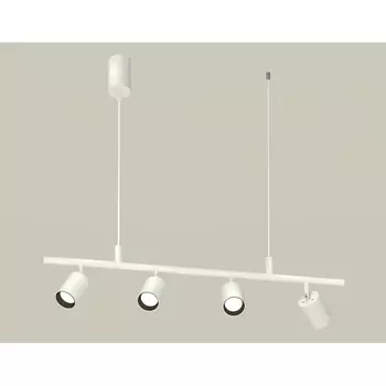 Подвесной светильник Ambrella Traditional XB9001130