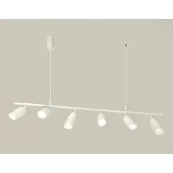 Подвесной светильник Ambrella Traditional XB9005550