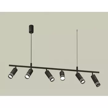 Подвесной светильник Ambrella Traditional XB9006150