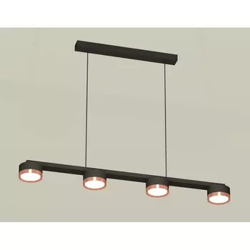 Подвесной светильник Ambrella TRADITIONAL XB9152153