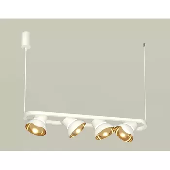 Подвесной светильник Ambrella Traditional XB9163081