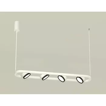 Подвесной светильник Ambrella TRADITIONAL XB9163101