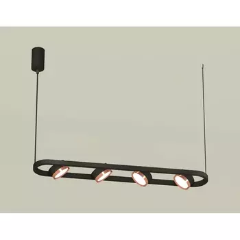 Подвесной светильник Ambrella TRADITIONAL XB9164103