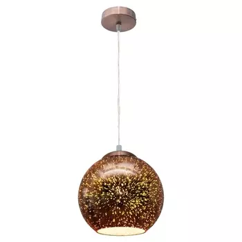Подвесной светильник Lussole LGO Ammon GRLSP-0198 в форме шара