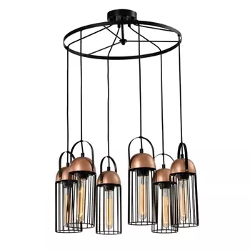 Подвесной светильник Anemon 5062-206 (Rivoli)