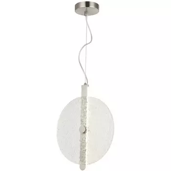 Подвесной светильник LED Aployt Lorentayn APL.328.16.11