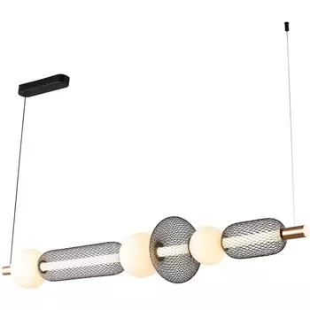 Подвесной светильник LED Aployt Nikusia APL.658.03.29