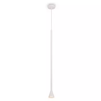 Подвесной светильник Arrow GU10 1x40Вт Maytoni Technical P064PL-01W