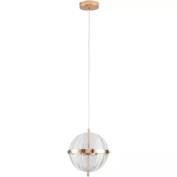 Подвесной светильник LED Arte Lamp Andromeda A2089SP-5GO в форме шара