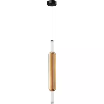 Подвесной светильник LED Arte Lamp Rigla A6840SP-12AM