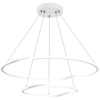 Подвесной светильник LED Arte Lamp Veritate A2211SP-2WH