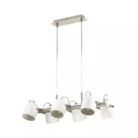 Подвесной светильник Arudlis 3592/6 (Lumion)