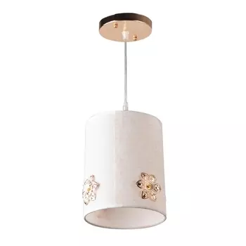 Подвесной светильник Hiper Asta H031-1