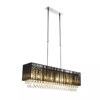 Подвесной светильник Globo Bagana 15095H2