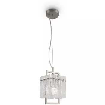 Подвесной светильник Freya Basilica FR5166PL-01N