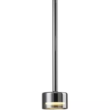 Подвесной светильник без основания Mantra Tonic 7871