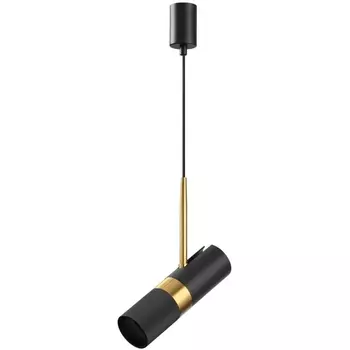 Подвесной светильник Odeon Light Bullet 4356/1