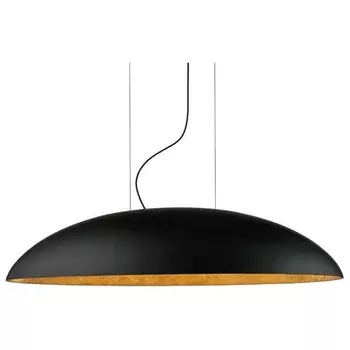 Подвесной светильник Nowodvorski Canoe 7926