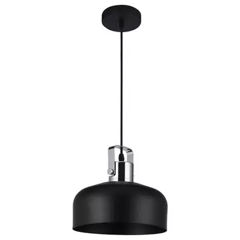 Подвесной светильник Hiper Chianti H092-2