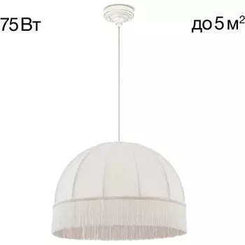 Подвесной светильник бахрома Citilux Базель CL407021