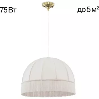 Подвесной светильник бахрома Citilux Базель CL407031