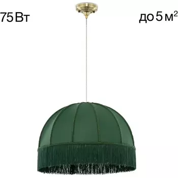 Подвесной светильник бахрома Citilux Базель CL407032