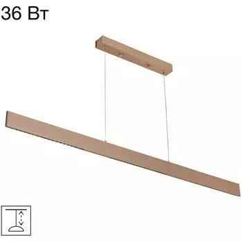 Подвесной линейный светильник LED Citilux Edge CL720032N