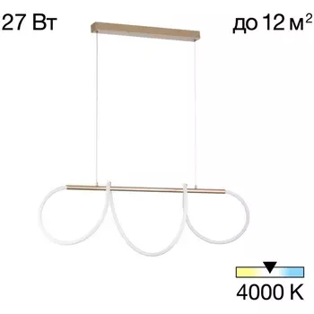Подвесной светильник с гибким неоном Citilux Eva CL210122