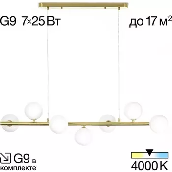 Подвесной светильник Citilux Рунд CL205270N (плафоны шарики)