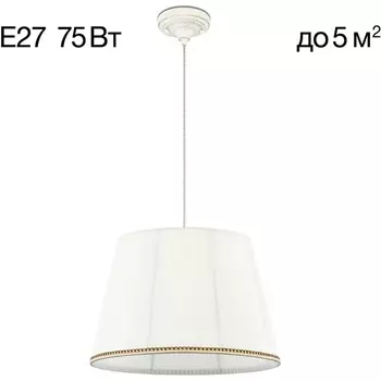 Подвесной светильник Citilux Вена CL402020