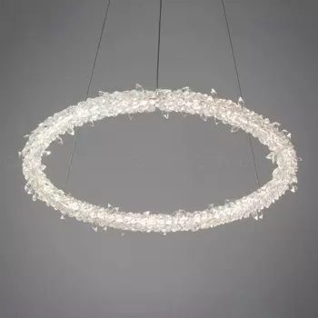 Подвесной светильник Cloyd Edel 11088