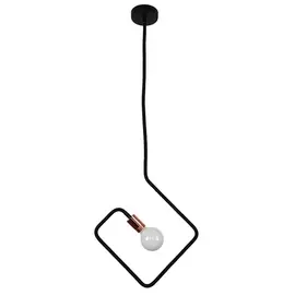 Подвесной светильник Contour H048-1 (Hiper)