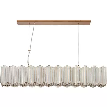 Подвесной светильник Covali JPL-20763AR