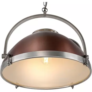 Подвесной светильник Covali PL-30201